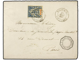 MARTINICA. 1895 (May 30). Military Concession Rate Cover To PARIS Franked By 1892 15c. Blue Tied By Scarce MORNE-ROUGE / - Sonstige & Ohne Zuordnung