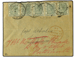 COSTA DE ORO. 1897 (Dec 6). ASHANTI EXPEDITION 1897-1900 CAMPAIGN. Cover Addressed To Captain De Salis At Lagos, Franked - Sonstige & Ohne Zuordnung