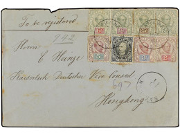 SARAWAK. 1898. Registered Cover Franked With 2 C., 3 C., 5 C., 8 C., 10 C., 25 C. And 50 C. Bi-colored Issue (SG 9, 10,  - Autres & Non Classés