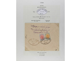 IRAN. 1911-1921. Lot Of 1151 Covers. - Autres & Non Classés