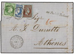 TUNEZ. 1872. Cover From TUNIS To ATHENS Sent Unpaid, Struck With Fine TUNISI / POSTE ITALIANE Datestamp On Despatch (Sep - Autres & Non Classés