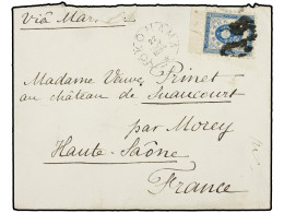 JAPON. 1884 (Nov. 22). Cover To FRANCE Franked By Top Marginal Koban 1876/77 10 Sen Blue, Cancelled By Cork Cancel In Bl - Sonstige & Ohne Zuordnung