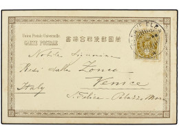 JAPON. 1901 (July 26). UPU Postcard Franked By 1888 4s. Bronze Bistre, Written From KOBE From Italian Naval Steamer Used - Altri & Non Classificati