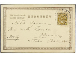 JAPON. 1901 (July 26). UPU Postcard Franked By 1888 4s. Bronze Bistre, Written From KOBE From Italian Naval Steamer Used - Sonstige & Ohne Zuordnung