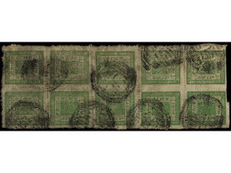 ° NEPAL. 1898-99. 4 Annas Green, Pin Perf. Settings 6-7. Block Of Ten With KATHMANDU Cancel. Rare, Second Largest Used B - Other & Unclassified