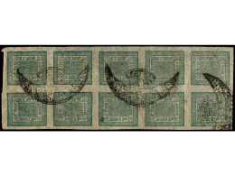 ° NEPAL. 1917. 4 Annas Green, Early Printing. Block Of Ten With Telegraphic Cancel. FINE. Mi.33 (10). - Sonstige & Ohne Zuordnung
