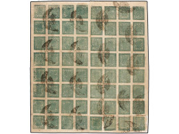 ° NEPAL. 1917-24. 4 Annas Esmerald Setting 11, 2nd State. Reconstruction Sheet Of 64 (8x8) With Block Of 36, Block Of 32 - Other & Unclassified