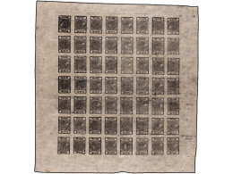 (*) NEPAL. 1929-30. 1/2 Anna Black, Setting 14. Complete Imperforated Sheet Of 56 (8x7) With Inverted Cliches 1, 6, 7, 8 - Other & Unclassified