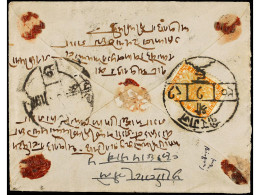 NEPAL. 1933 (Nov.). BIRGANJ To KATHMANDU. Registered Cover Franked With A 24 Pice Orange Stamp. Mi.42. - Autres & Non Classés