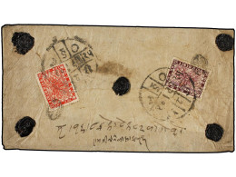 NEPAL. 1934 (Jan.). BAITADI To DOTI. Registered Cover Franked With 8 Pice And 16 Pice Stamps. Mi.40, 41. - Altri & Non Classificati