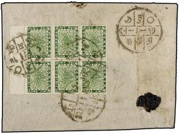 NEPAL. 1938 (June). JUMLA To DOTI Via KARNALI. Registered Cover Franked With A Block Of Six 4 Pice Green Stamps, Bearing - Andere & Zonder Classificatie