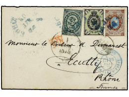 LEVANTE: CORREO RUSO. 1874 (Dec. 30). Small Envelope To FRANCE Franked By Russian Levant 1872 3k. Green (Mi. 7) And Russ - Sonstige & Ohne Zuordnung