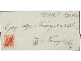 SERBIA. 1868. NERESNICA. Folded Letter Franked By 20 Pa. Rose Tied By Manuscript PLACENO From NERESNICA. Fine And Very R - Autres & Non Classés