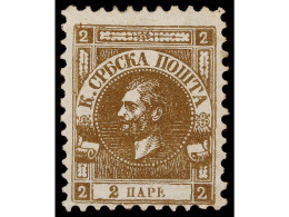 SERBIA. 1867. 2 Pa. Yellow Brown, Variety 'F' Inverted Instead Of 'E' (plate Pops. 36). Fine And VERY RARE. Cert. J. VEL - Sonstige & Ohne Zuordnung