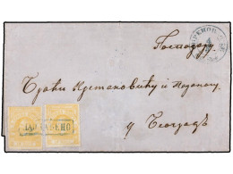SERBIA. 1867 (3 March). OBRENOVACKE To BEOGRAD. Entire Letter Franked With Two Singles 10 Pa. Ochre Tied By Boxed NAPLAC - Sonstige & Ohne Zuordnung