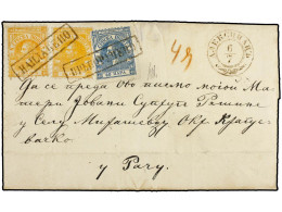 SERBIA. 1867 (3 July). ALEKSINAK To GRAGUJEVAC. Entire Letter Franked With Two Single BELGRADE PRINTING 10 Pa. Ochre And - Otros & Sin Clasificación