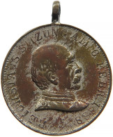 DEUTSCHES REICH MEDAILLE 1888 OTTO VON BISMARCK #sm05 1095 - Sonstige & Ohne Zuordnung