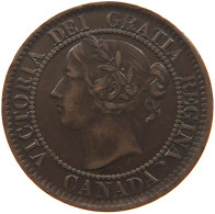 CANADA CENT 1859 Victoria 1837-1901 NARROW NINE #t023 0071 - Canada