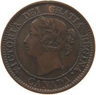 CANADA CENT 1859 Victoria 1837-1901 #t023 0087 - Canada