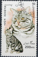 Afghanistan - Katze "Amerikanisch Kurzhaar" (MiNr: 1701) 1996 - Gest Used Obl - Afghanistan