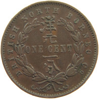 BRITISH NORTH BORNEO CENT 1891 H Victoria 1837-1901 #t024 0281 - Colonie