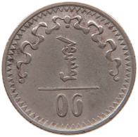 MONGOLIA 10 MONGO 271937  #t024 0237 - Mongolie