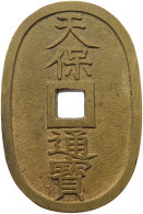 JAPAN 100 MON 1835-1870 Tempo Tsuho 1835-1870. #sm05 1263 - Japan