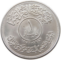 IRAQ DINAR 1972  #t025 0035 - Iraq