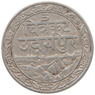 INDIA PRINCELY STATES MEWAR 1/8 RUPEE 1928  #t022 0443 - Inde