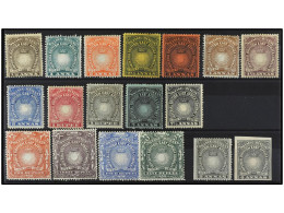 * AFRICA ORIENTAL BRITANICA. 1890-1895. EIGHTEEN Values, Complete Set. 4 A. Imperforate. Key Value, Small Central Thin W - Other & Unclassified