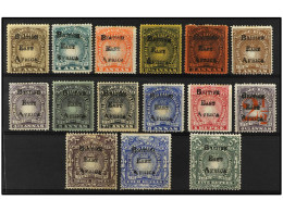 */(*) AFRICA ORIENTAL BRITANICA. 1895. FIFTEEN Values. Missing 2 R. Brick-red. RARE. Most Signed Holcombe. Yv. 29/39, 41 - Other & Unclassified