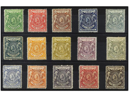 * AFRICA ORIENTAL BRITANICA. 1896. FIFTEEN Values, Complete Set. A Few Values, Toned Gum. Yv. 61/75 Cat. 420€. SG.65/79. - Other & Unclassified