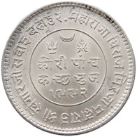 INDIA PRINCELY STATES KUTCH 5 KORI 1932 Khengarji III. VS 1932-1998 (1875-1942). #t024 0387 - Inde