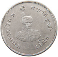INDIA PRINCELY STATES BIKANIR RUPEE 19371994 Ganga Singhji - 50th Anniversary Of Reign #t024 0379 - Inde