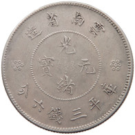 CHINA REPUBLIC 50 CENTS 1911-1915  #t026 0089 - Chine