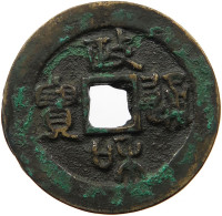 CHINA NORTHERN SONG 2 CASH  Northern Song Dynasty, Emperor Hui Zong, 1101 - 1125 AD #sm05 1275 - Chine