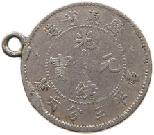 CHINA EMPIRE KWANGTUNG 3.6 CANDAREENS 5 FEN 5 CENTS 1890-1905  #t027 0097 - Chine