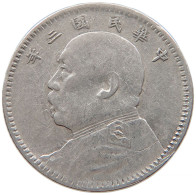 CHINA REPUBLIC JIAO 31914 Yuan Shi Kai #t022 0555 - Chine