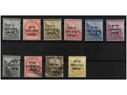 * RHODESIA. 1896. SEVEN Values, Complete Set. Some With Creases And 1 S. Thinned. Some Used Duplicates. Yv. 42/8 Cat. 35 - Other & Unclassified