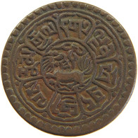 TIBET SHO 1924  #t024 0065 - Other - Asia