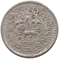 TIBET 1 1/2 SRANG 111937 1 1/2 Srang, BE 16-11 (1937) #t024 0027 - Altri – Asia