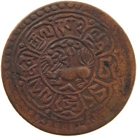 TIBET SHO 581924  #t024 0101 - Andere - Azië