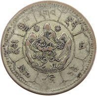 TIBET 10 SRANG 16-25 1951 TWO SUNS #t024 0097 - Other - Asia