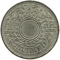 THAILAND SATANG 2487 Rama VIII. 1925-1946 #t024 0057 - Thaïlande