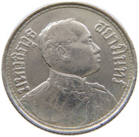 THAILAND 1/4 BAHT 19152458 RAMA VI. 1910 - 1925 #t024 0081 - Thaïlande