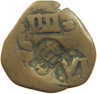 SPAIN 8 MARAVEDIS  FELIPE IV. 1621-1665 #t027 0289 - Primeras Acuñaciones