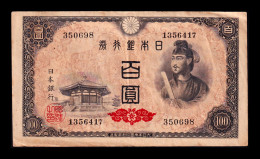 Japón Japan 100 Yen 1946 Pick 89b Mbc/+ Vf/+ - Japon