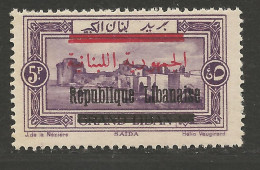 GRAND LIBAN N° 106 Surcharge Déplacée NEUF** LUXE SANS CHARNIERE / Hingeless / MNH - Neufs