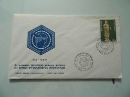 Busta Primo Giorno "2nd CYPRUS INTERNATIONAL ( STATE ) FAIR" 1977 - Covers & Documents