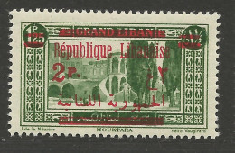 GRAND LIBAN N° 118 NEUF** LUXE SANS CHARNIERE / Hingeless / MNH - Neufs